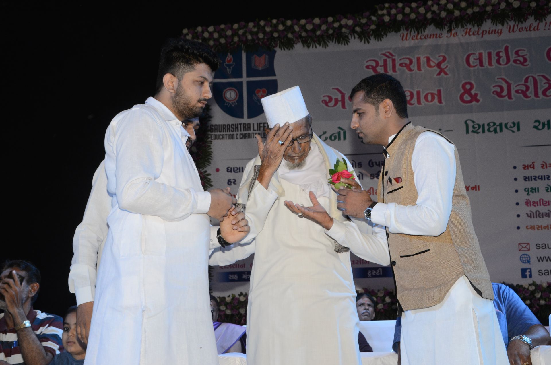 Event photo